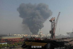 泰州靖江市危化品仓储发生火灾 现场火焰高达二三十米